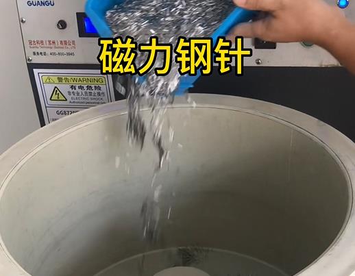 集宁不锈钢箍用钢针