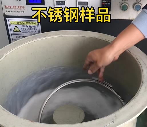 集宁不锈钢箍样品