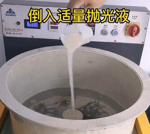 抛光液增加集宁不锈钢机械配件金属光泽