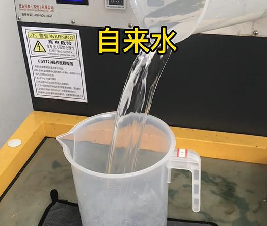 清水淹没集宁紫铜高频机配件