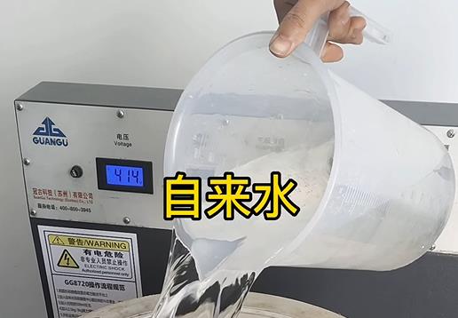 清水淹没集宁不锈钢螺母螺套